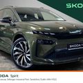 Skoda Enyaq 2026
