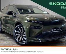 Skoda Enyaq 2026