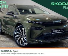 Skoda Enyaq 2026
