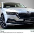 Skoda Octavia 2021