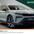 Skoda Elroq 2026