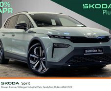 Skoda Elroq 2026