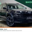 Skoda Karoq 2025