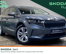 Skoda Enyaq 2023