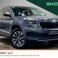 Skoda Kodiaq 2023