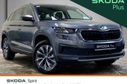Skoda Kodiaq 2023