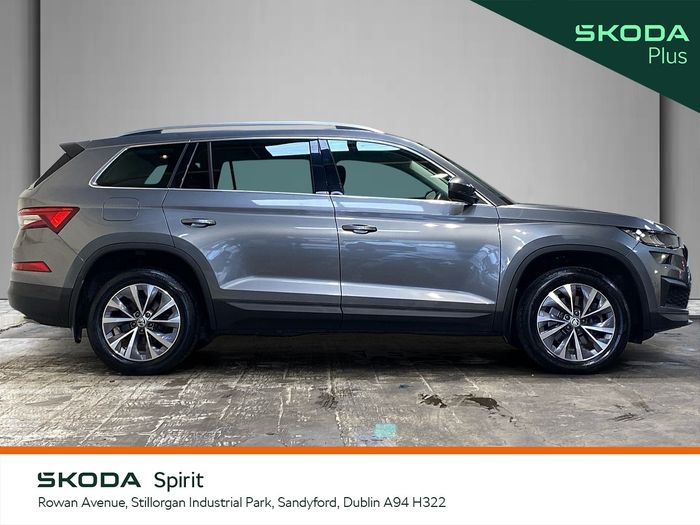 Skoda Kodiaq 2023