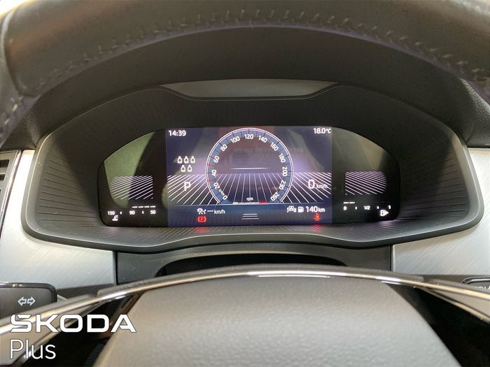 Skoda Kodiaq 2023