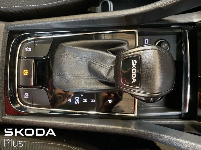 Skoda Kodiaq 2023