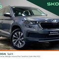 Skoda Kodiaq 2023