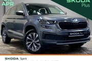 Skoda Kodiaq 2023