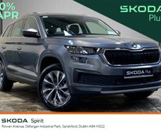 Skoda Kodiaq 2023