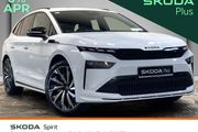 Skoda Enyaq 2026
