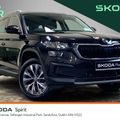 Skoda Kodiaq 2023