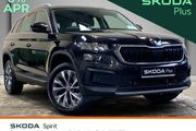 Skoda Kodiaq 2023