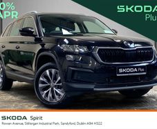 Skoda Kodiaq 2023