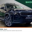 Skoda Kodiaq 2026