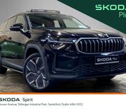 Skoda Kodiaq 2026