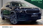 Skoda Kodiaq 2026
