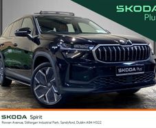Skoda Kodiaq 2026