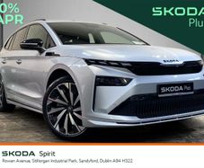 Skoda Enyaq 2026