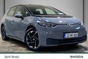 Volkswagen ID.3 2022