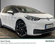 Volkswagen ID.3 2023