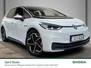 Volkswagen ID.3 2020