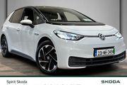 Volkswagen ID.3 2023