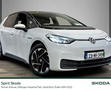 Volkswagen ID.3 2023