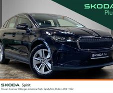 Skoda Enyaq 2023