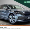 Skoda Enyaq 2023