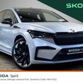 Skoda Enyaq 2023