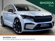 Skoda Enyaq 2023
