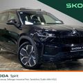 Skoda Kodiaq 2026