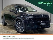Skoda Kodiaq 2026