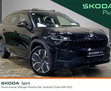 Skoda Kodiaq 2026