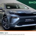 Skoda Elroq 2025