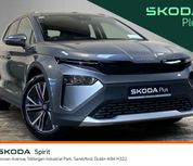 Skoda Elroq 2025