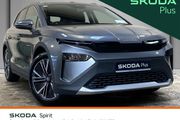 Skoda Elroq 2025