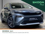 Skoda Elroq 2025