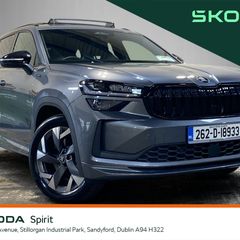 Skoda Kodiaq 2026