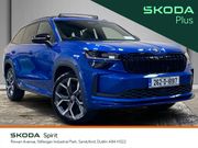 Skoda Kodiaq 2026