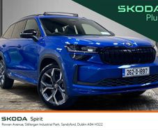 Skoda Kodiaq 2026
