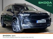 Skoda Kodiaq 2026