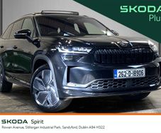 Skoda Kodiaq 2026