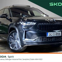 Skoda Kodiaq 2026