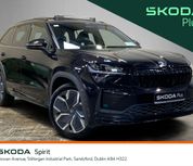 Skoda Kodiaq 2026