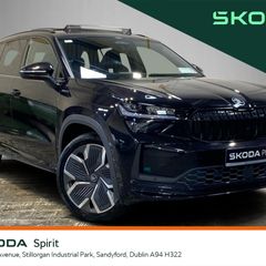 Skoda Kodiaq 2026