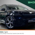 Skoda Enyaq 2023